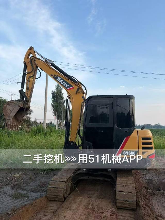 51挖机